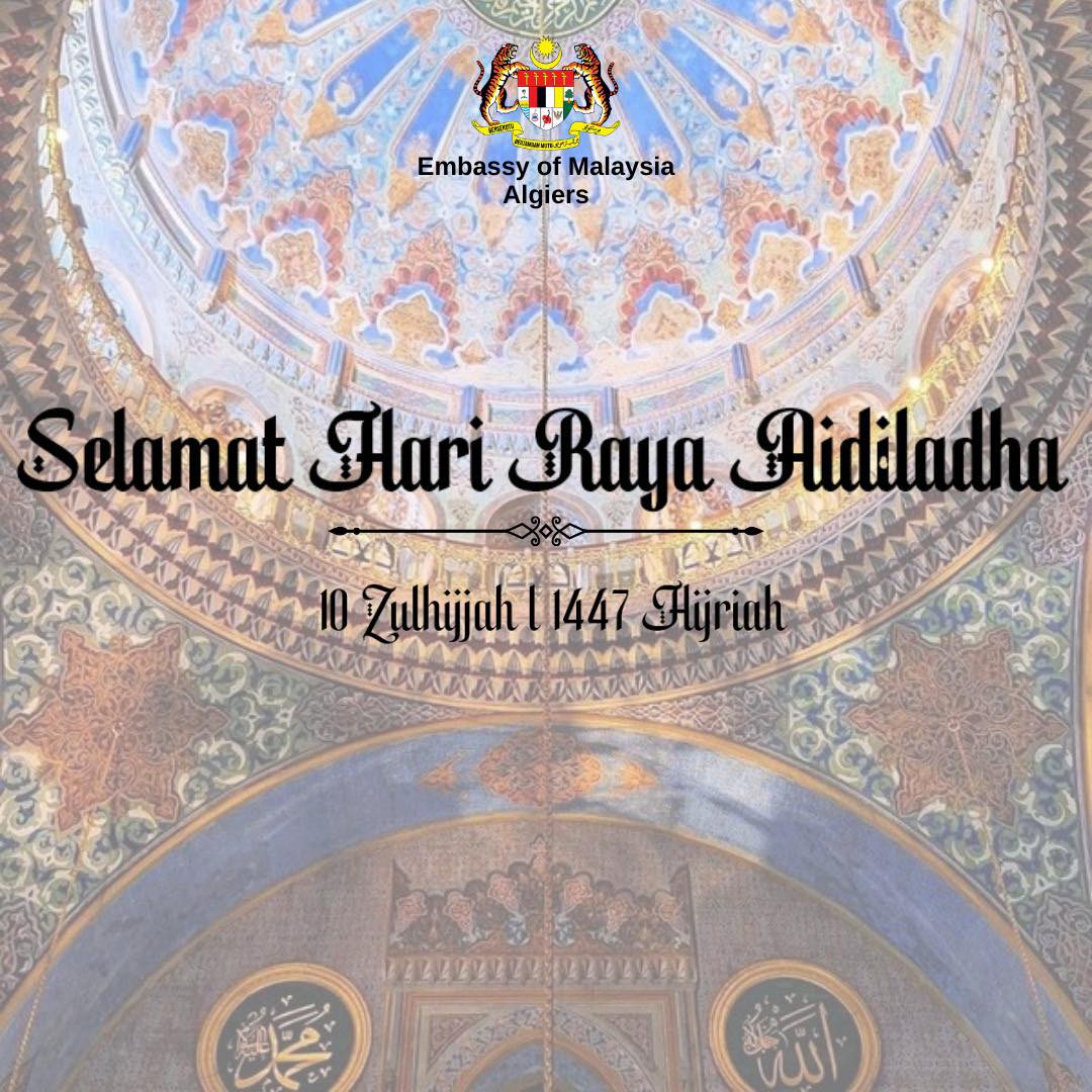 MYEmbAlgiers's tweet photo. Selamat Hari Raya Aidiladha dari warga kerja Kedutaan Besar Malaysia di Algeria https://t.co/ZxWJeF4GZO