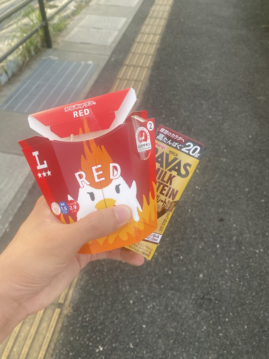 たいし tweet media