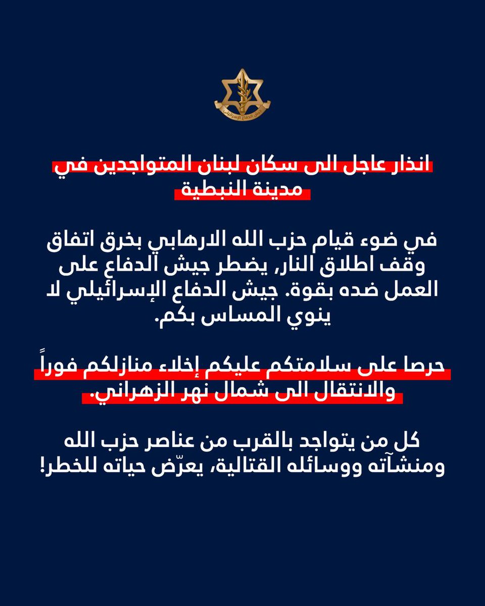 مهدی خانعلی‌زاده tweet media