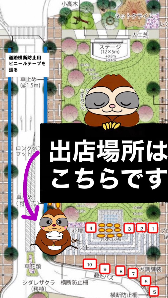 珈琲屋のっそり tweet media
