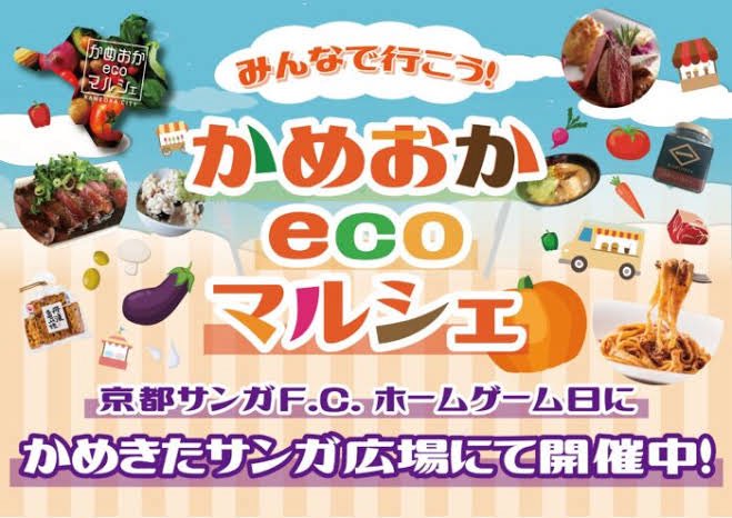 珈琲屋のっそり tweet media