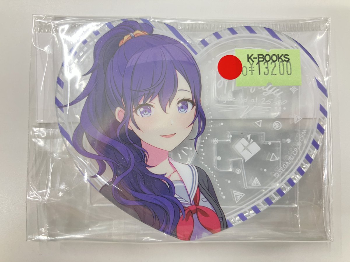 プロセカ　朝比奈まふゆ　ぴくりあ 入荷情報】 プロジェクトセカイ プロセカ ぴくりあスタンド