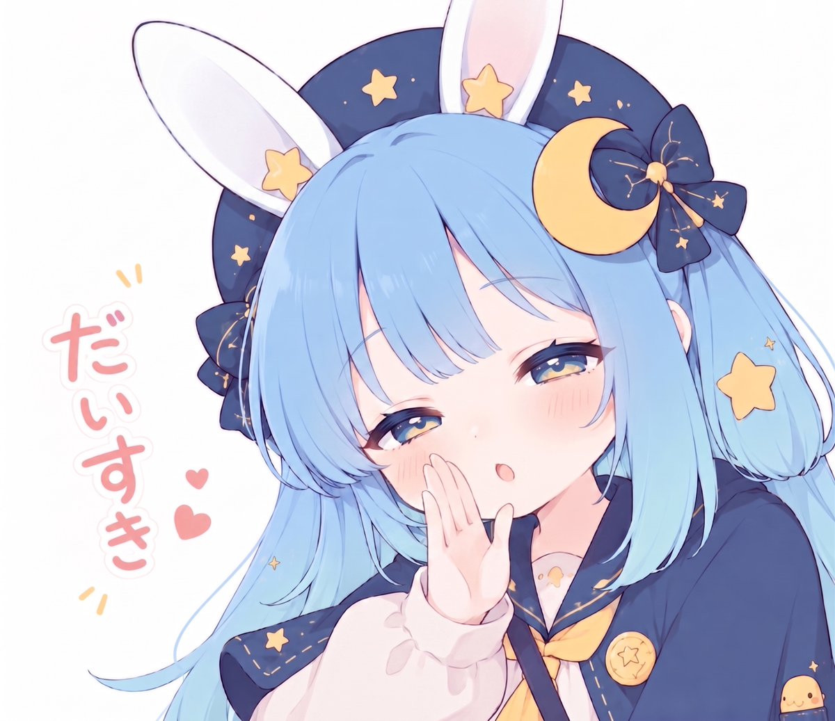 イマ tweet media