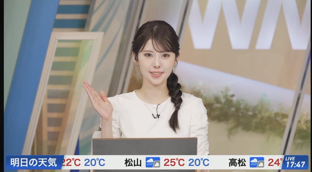 #ウェザーニュース 2026.5.25 キャスター 【モリマサ226さん専用】小川千奈サイン入りウェザーニュース LiVE キャスター #小川千奈 アフタヌーン アイドル