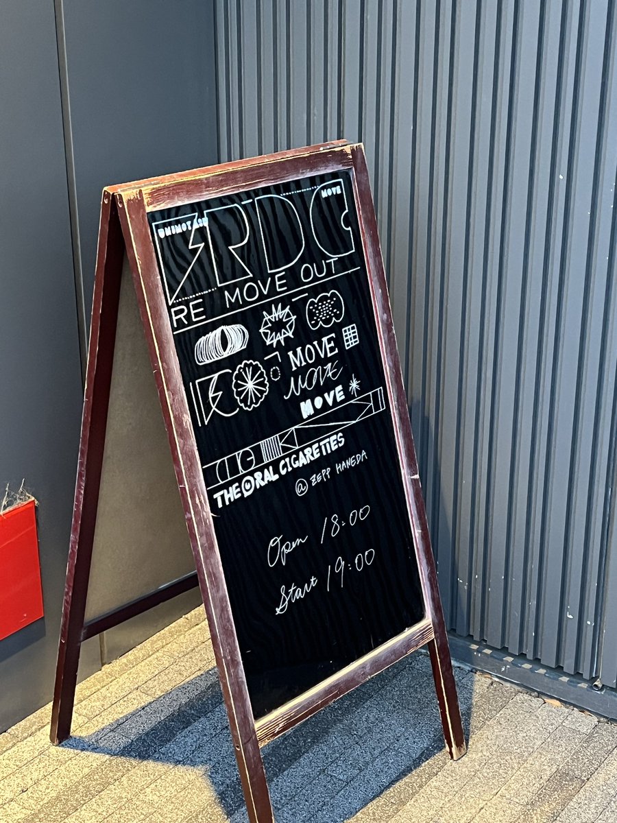 めねと tweet media