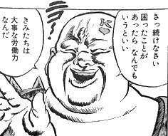 どん・ぐりアーノ tweet media
