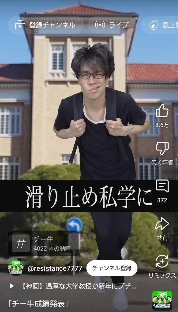 本るい打 tweet media