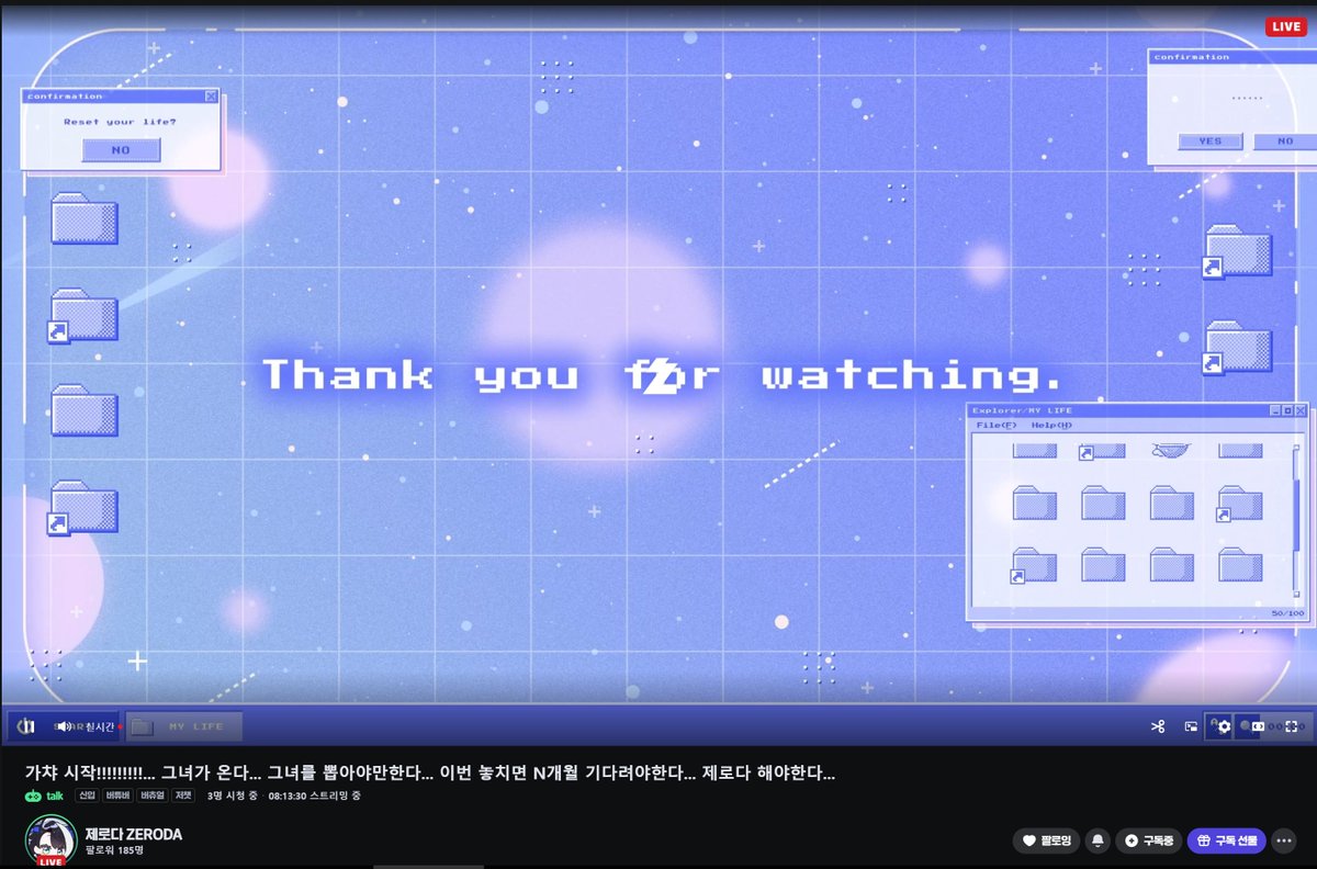 놀랑이🦀🛸☄️🖥 tweet media