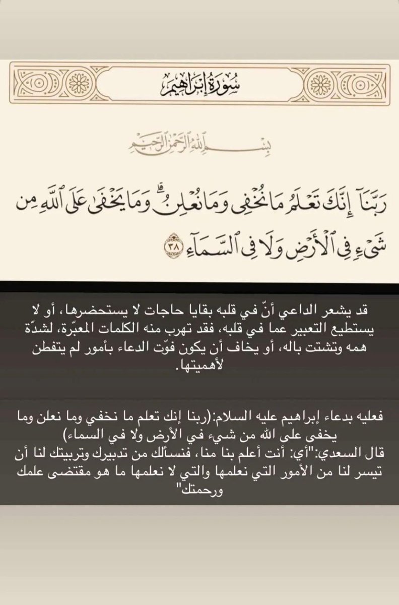 foozsmsm88's tweet photo. https://t.co/AbX01EldHA