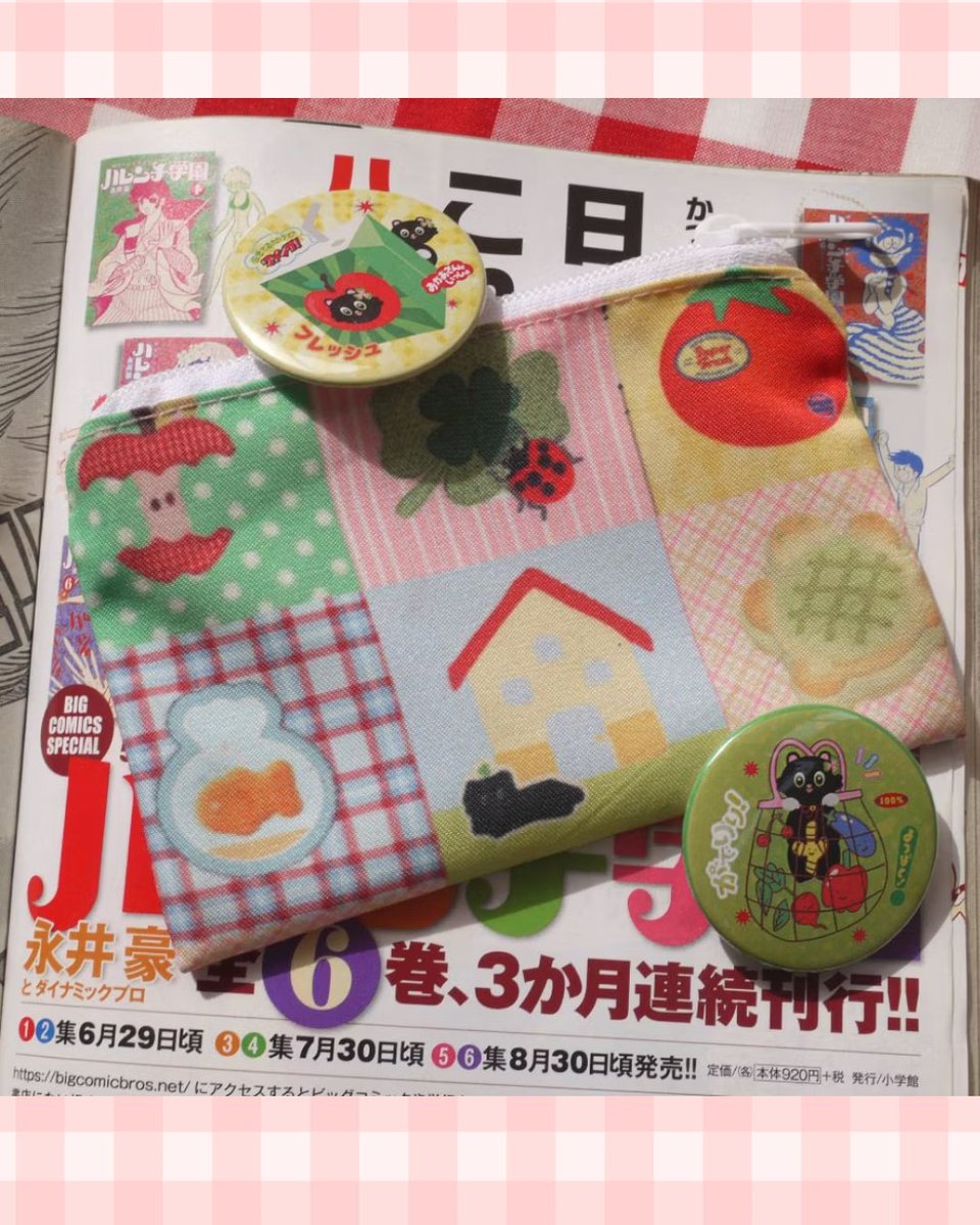 littenmenfaker's tweet photo. @cangecute Pouch imut buat tempat makeup, mascara, liptint, jadi dompet lucu juga bisa banget

12 k aja
Buat pouch naruto maki dan omurice
Link 🍊 di bio
Tiktok shop :lucky glimmer

Buat pouch yang terakhir (mix media) 
Link 🍊 nya di bio juga ya.. https://t.co/1OlRBEiUot