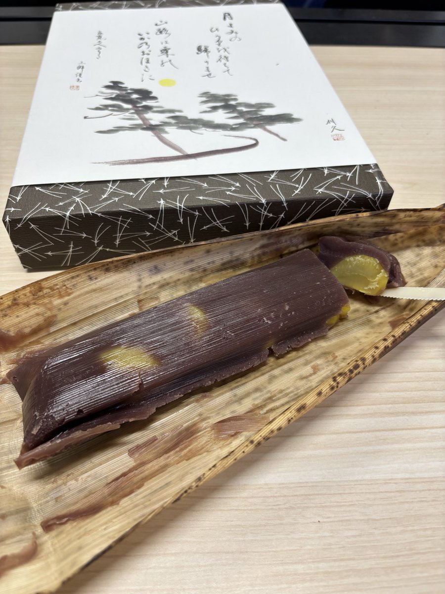 海 tweet media