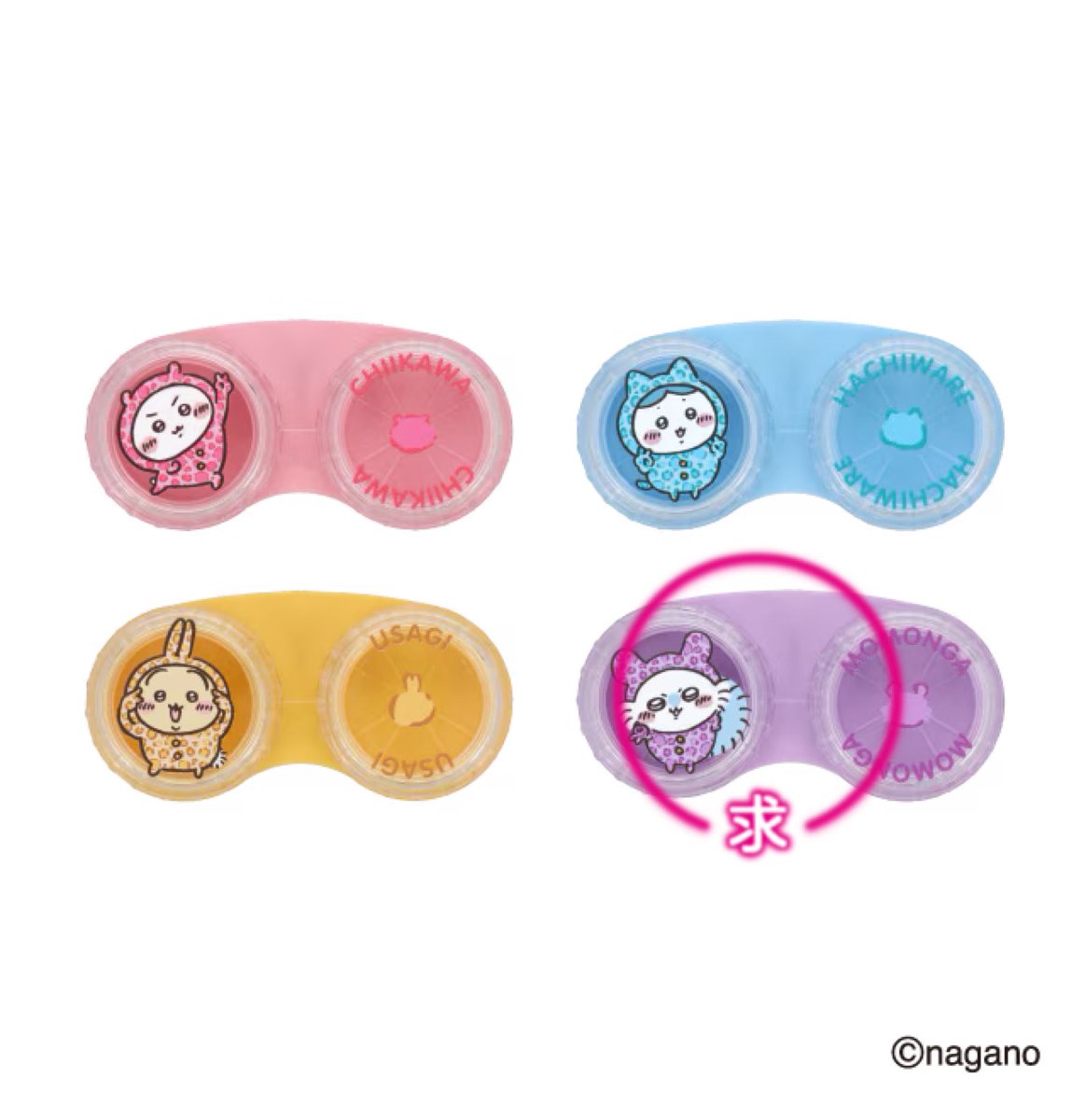 取引垢 tweet media
