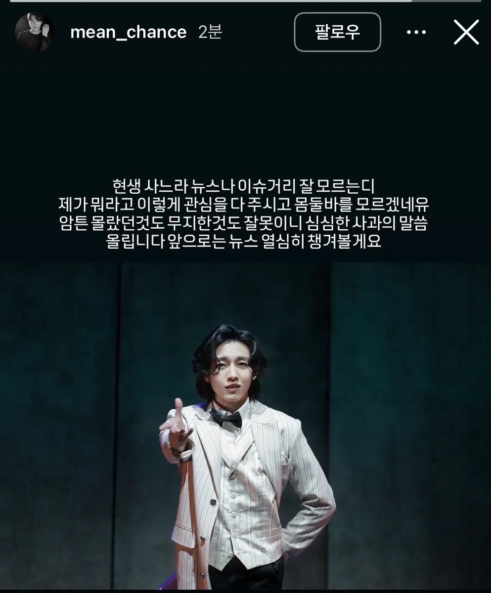 기억력 이슈 tweet media