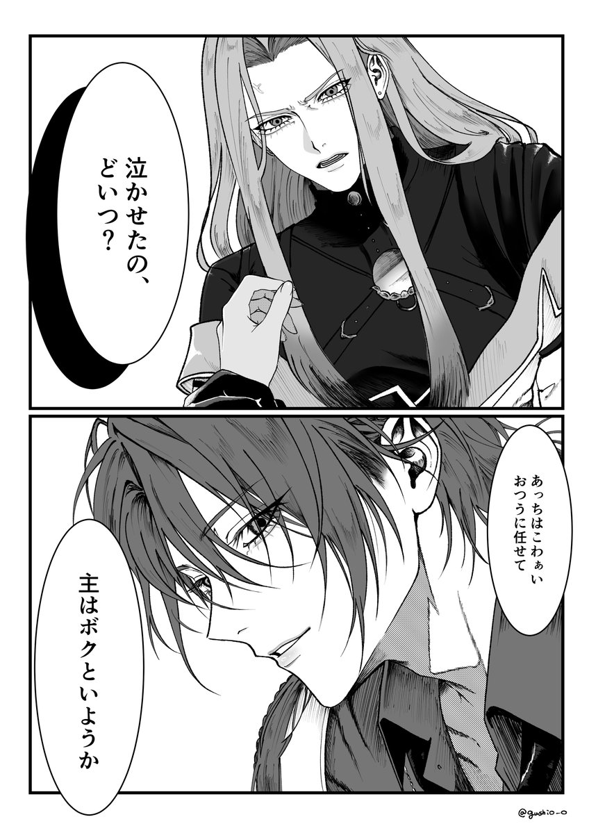 おろか tweet media