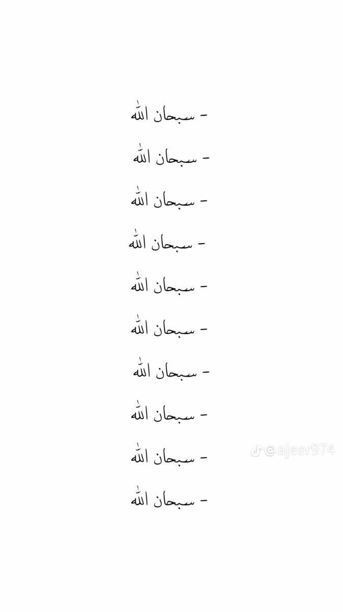 mmrashed97's tweet photo. https://t.co/UjP0A5lfdk