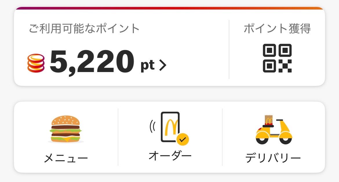 おんりーまいぶろ tweet media