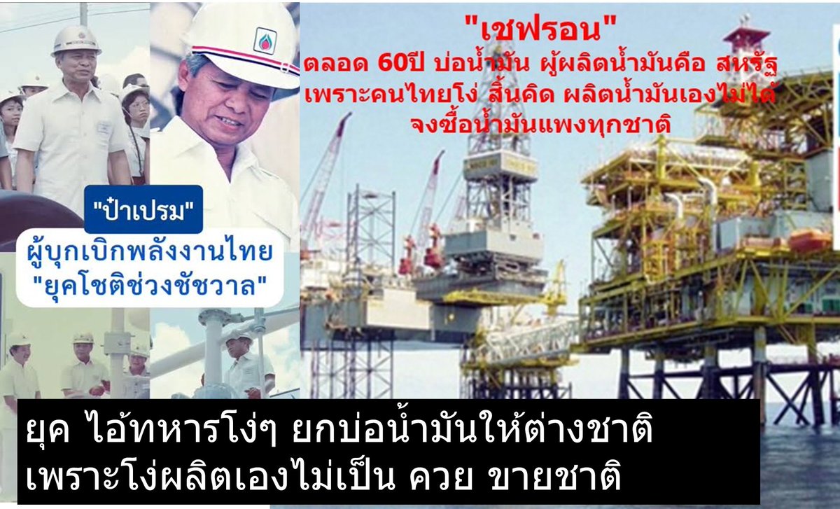 ้RedDemocacy tweet media