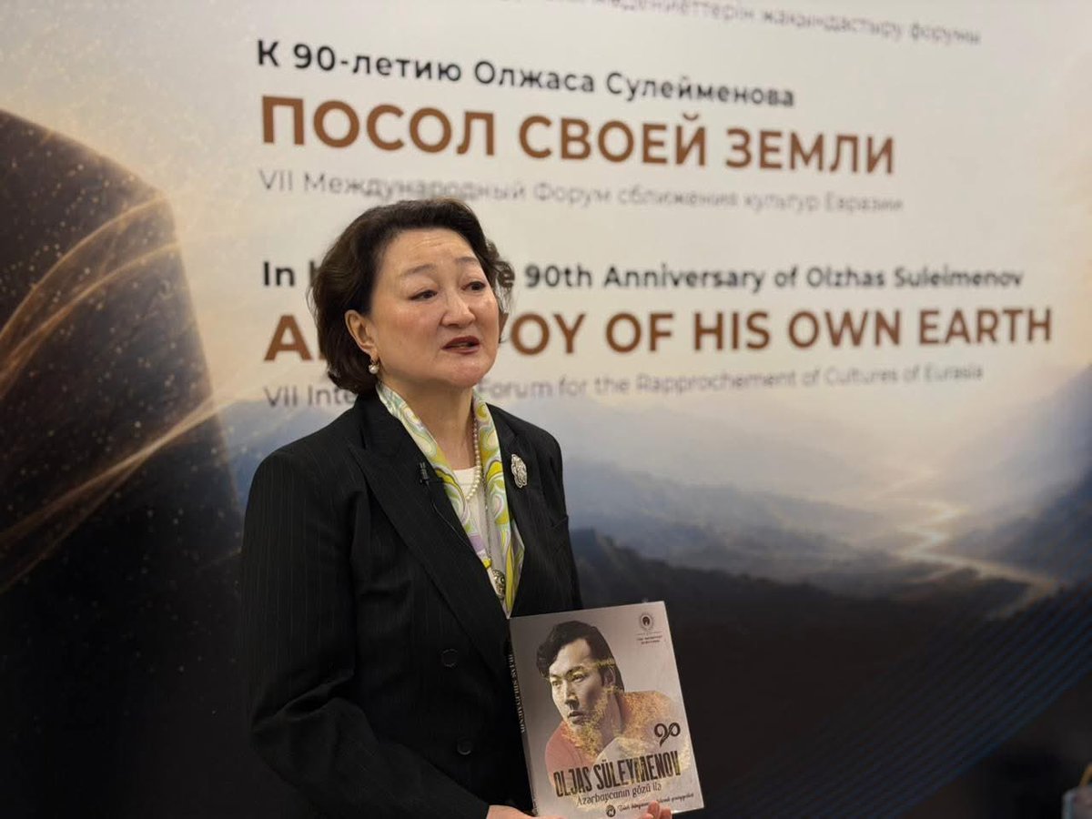 _TCHF's tweet photo. A remarkable contribution to the 90th anniversary of Olzhas Suleimenov: the Turkic Culture and Heritage Foundation presented the book “Olzhas Suleimenov Through the Eyes of Azerbaijan” at the VII International Forum for the Rapprochement of Cultures of Eurasia in Almaty 🇰🇿.

The publication features historical dialogues between Olzhas Suleimenov and National Leader Heydar Aliyev, interviews, official decrees of President H.E. Ilham Aliyev, as well as articles and poems by prominent Azerbaijani intellectuals dedicated to the great poet’s life and legacy.

The book was warmly welcomed by forum participants and became a meaningful cultural contribution to the jubilee celebrations.