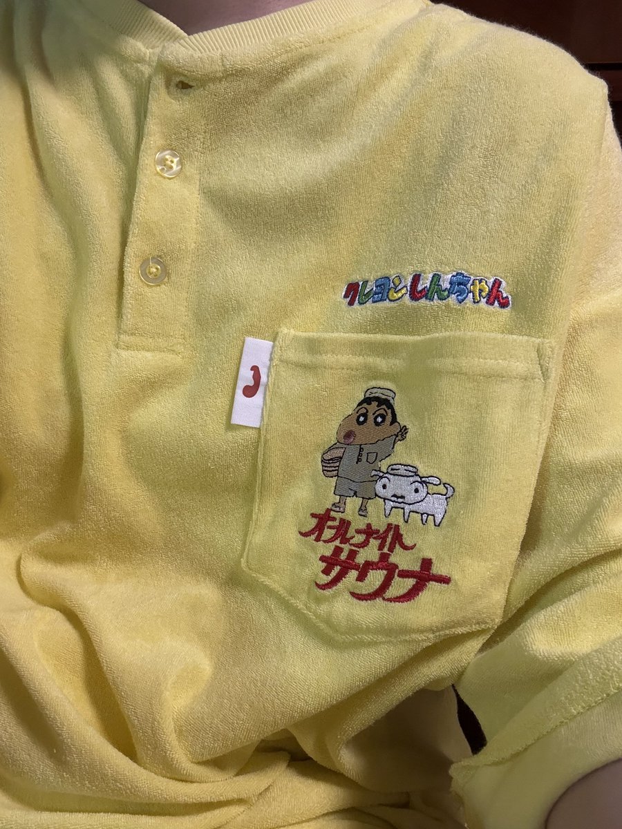 悩みに悩んで姉からの誕生日プレゼントはこれにしました。 ありがとう