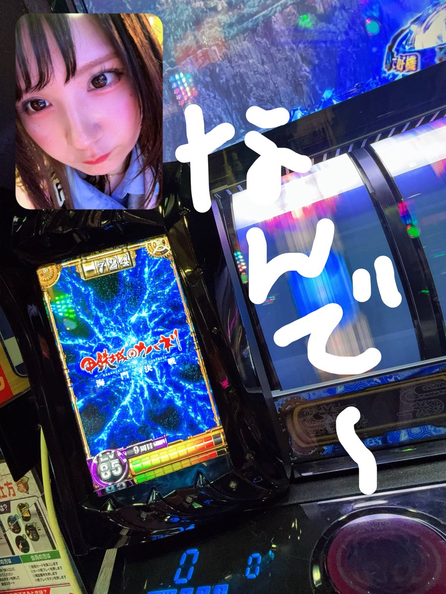 りりまる🐈🩷 (@ma_y21) / Posts / X