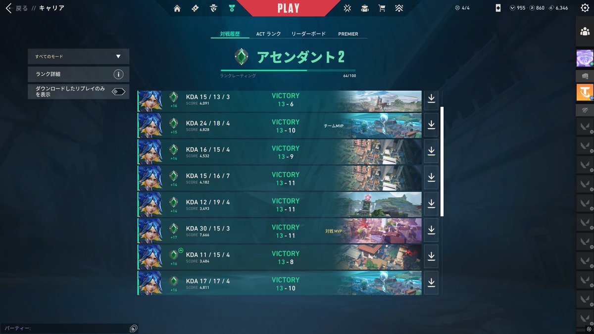 poechan_fps's tweet photo. アセンダント３昇格戦敗北
敗因：マップがブリーズのため
アセンダント１までは20ポイントずつ貰えていたのに https://t.co/yV5JnzFk5L