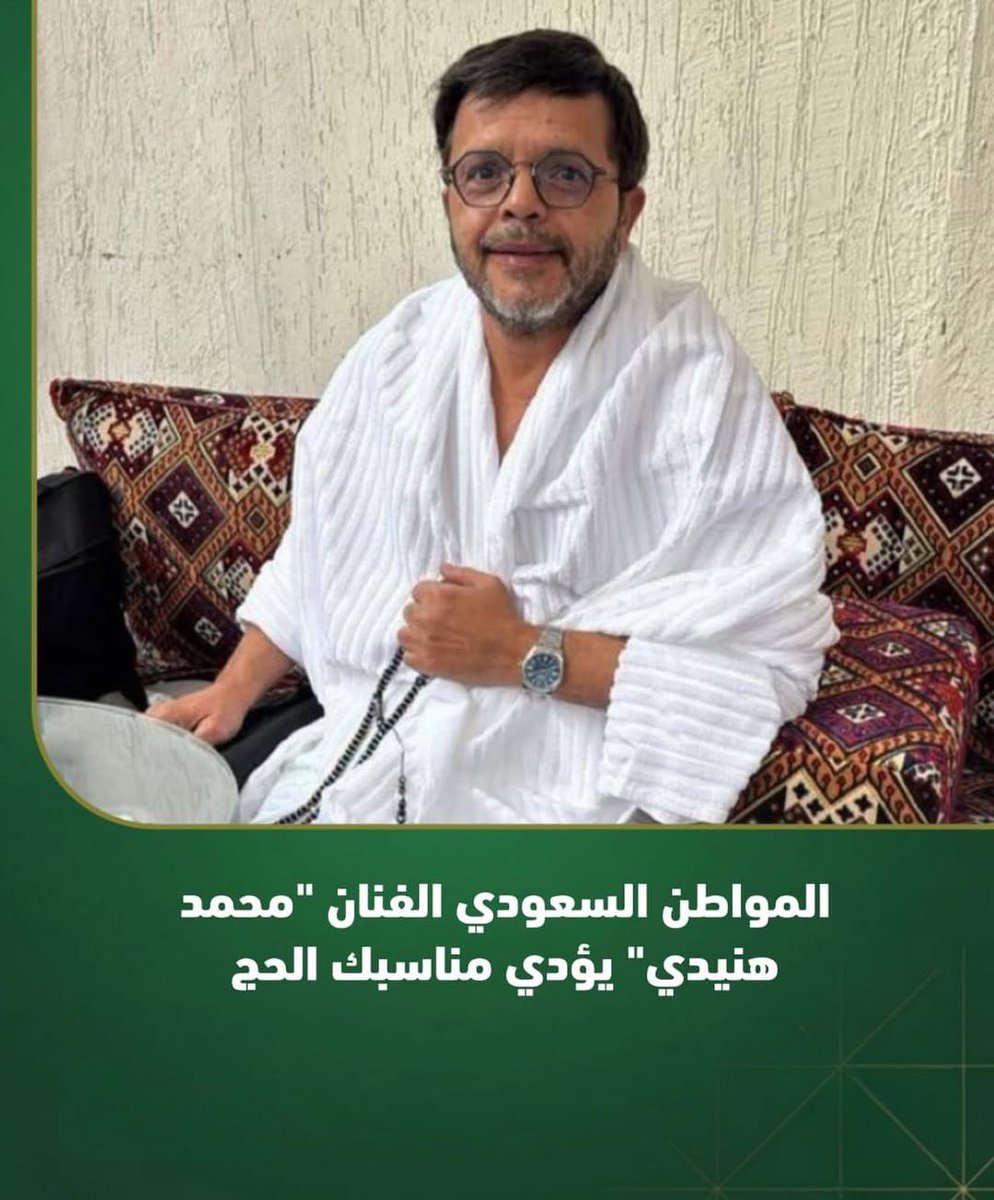 🇰🇼 HNO | هنو tweet media
