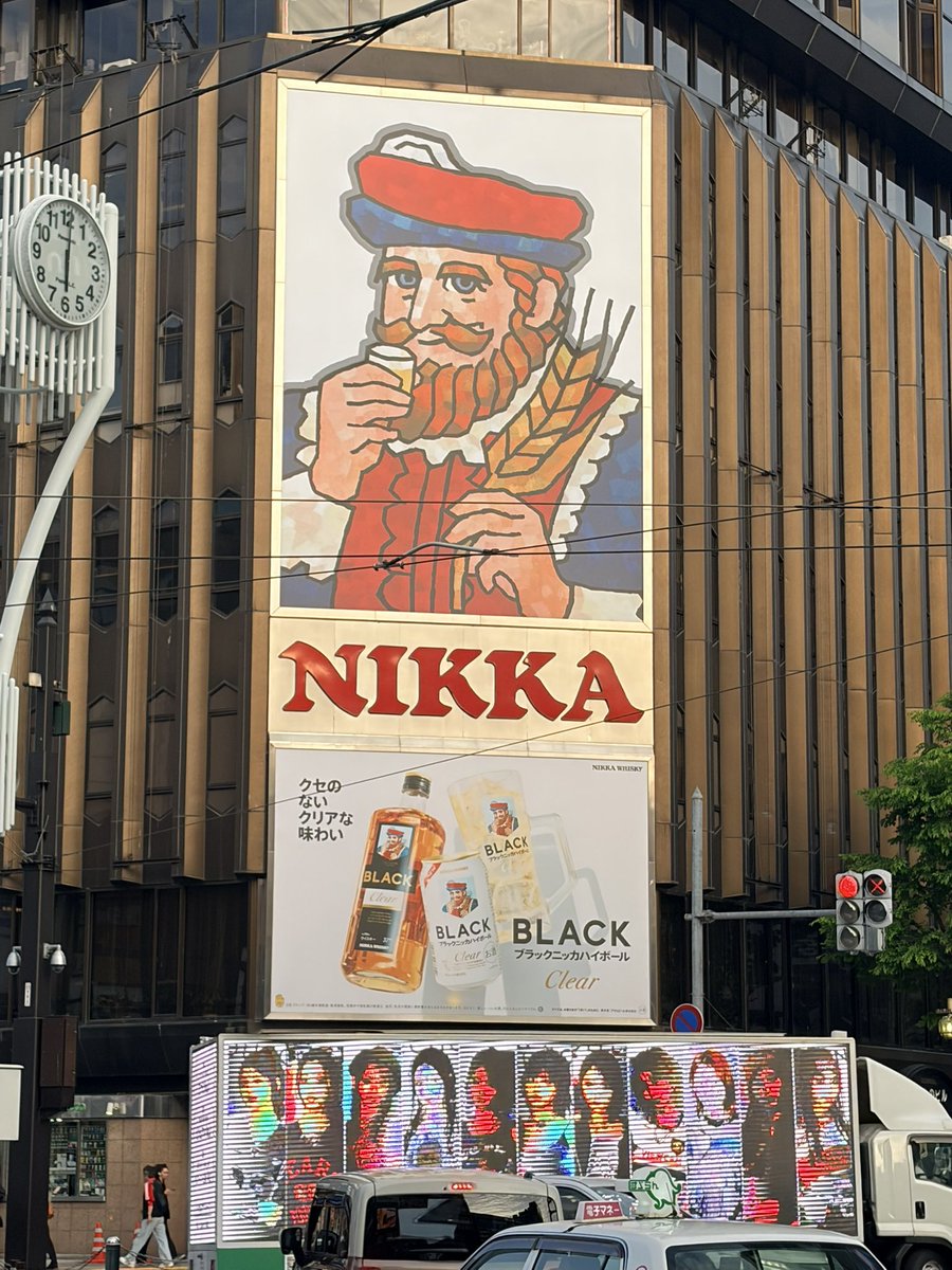 tatsuki_jacksun's tweet photo. 札幌に飯食いに来た！ https://t.co/xmBceHWrRq