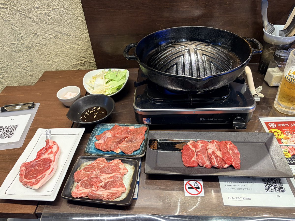 tatsuki_jacksun's tweet photo. 札幌に飯食いに来た！ https://t.co/xmBceHWrRq