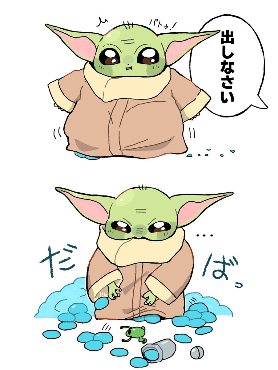nanimodekiyasne's tweet photo. バレバレポテポテ赤ちゃん🍪 https://t.co/x3A6bZXm6M
