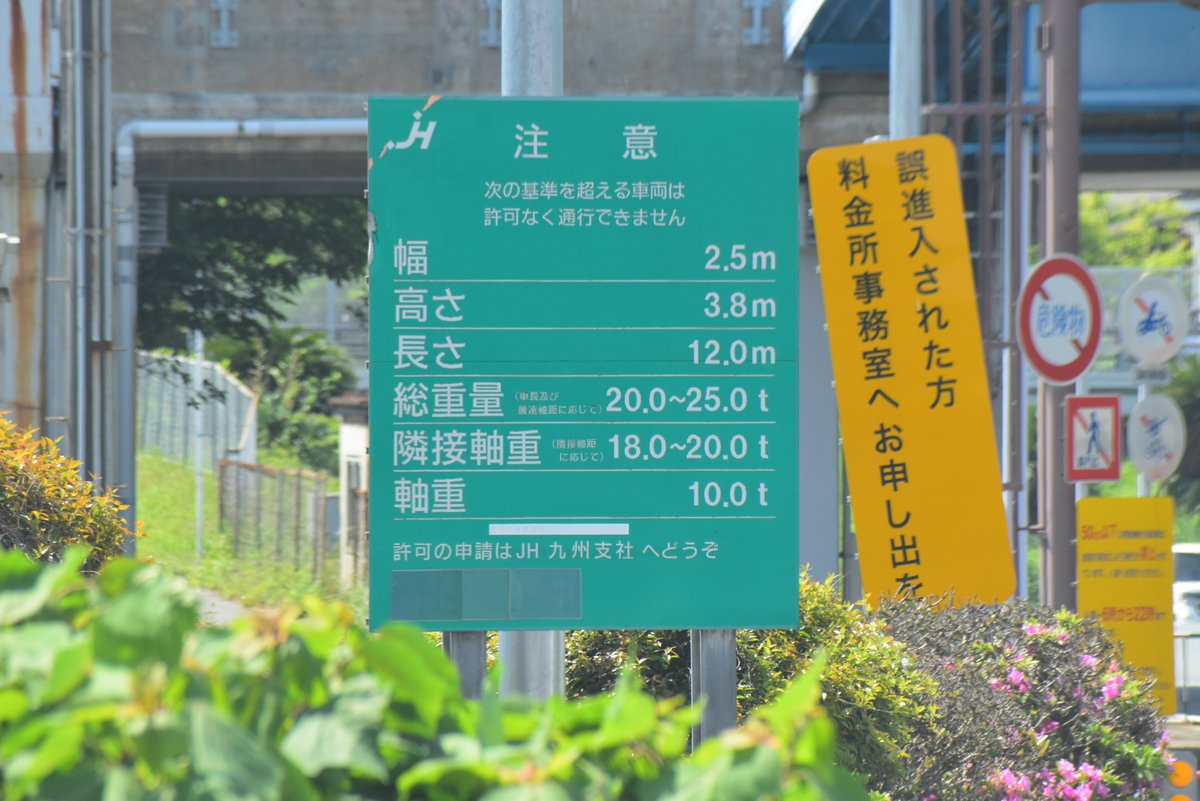 マロキチ tweet media