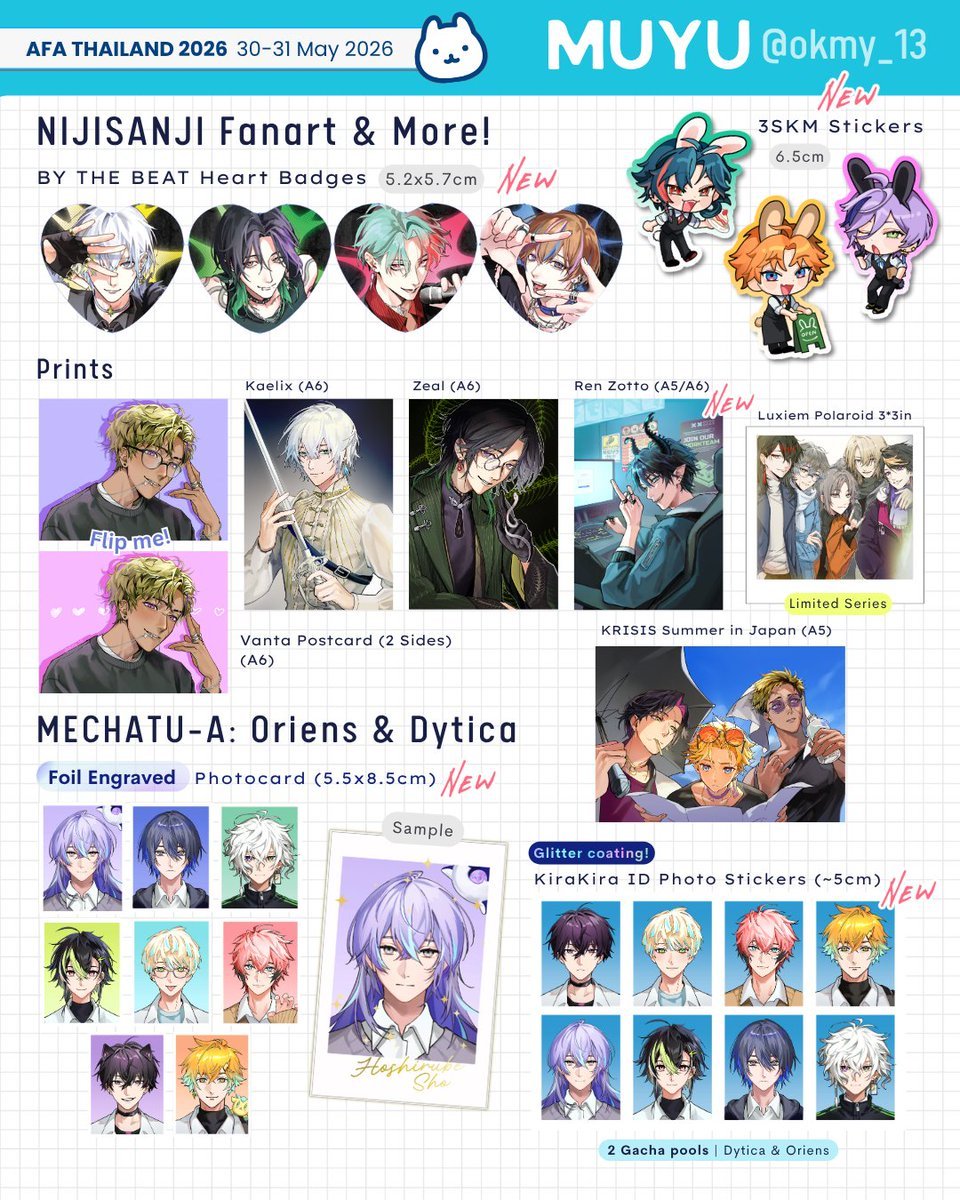 okmy_13's tweet photo. ✩⡱ MUYU's Full Catalogue for AFATH🇹🇭!! ₍⑅ᐢ..ᐢ₎♡

🩵Booth: CR38 
🩵30-31 May (2 Days) 
📍Queen Sirikit National Convention Center (QSNCC), Bangkok TH

stocks for WHA/BTB/Nijihero are limited so pls come by as early as you can🙇‍♀️ thank you!! https://t.co/X9ZIWmrrAO