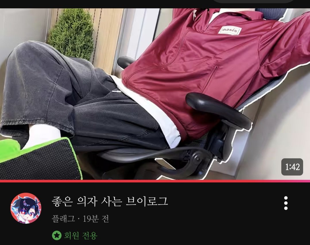 므네 tweet media