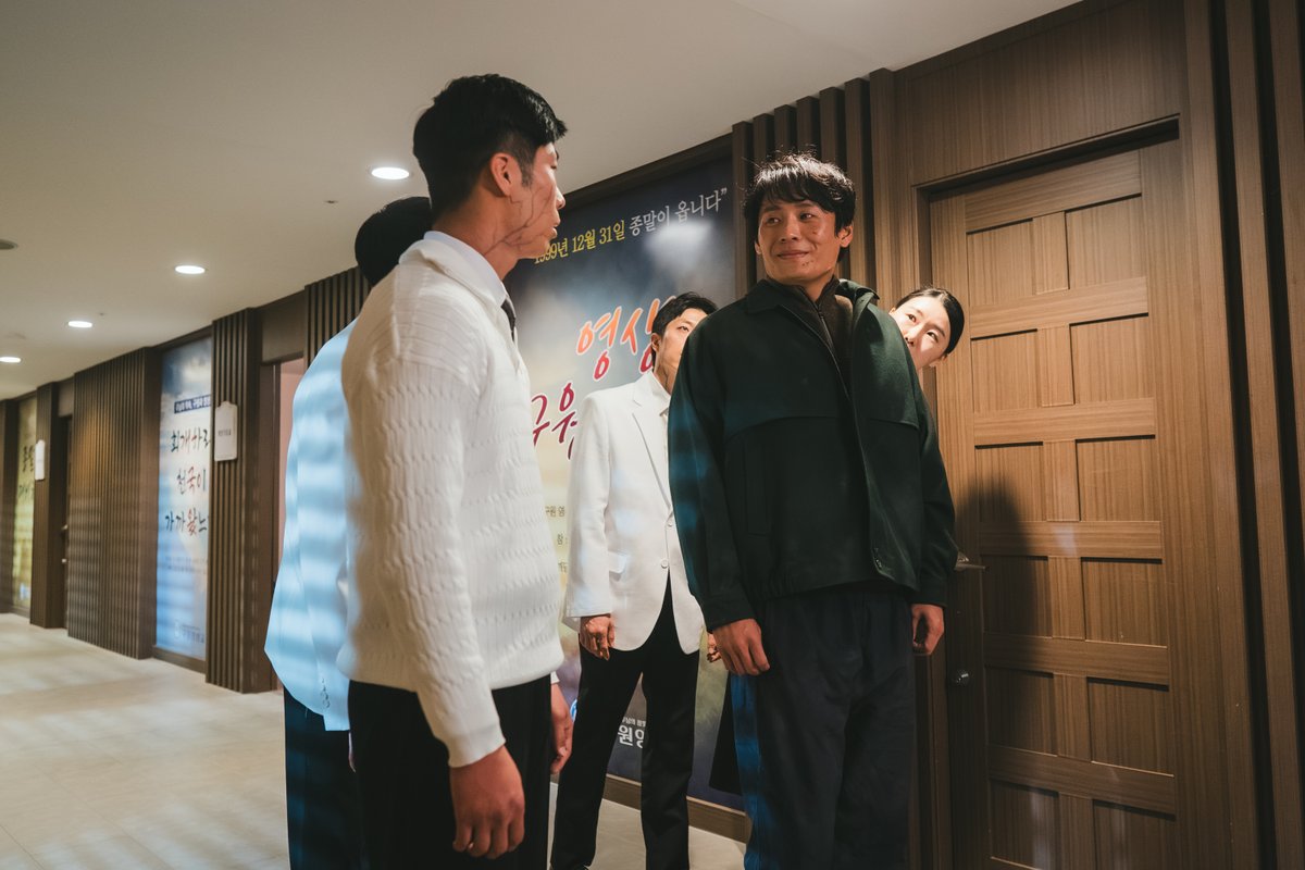 Netflix Korea|넷플릭스 코리아 tweet media