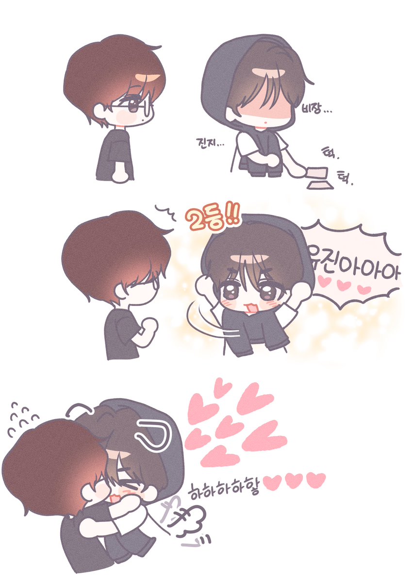 토와해 tweet media