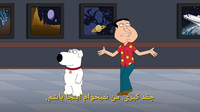 مُشتَبأ tweet media