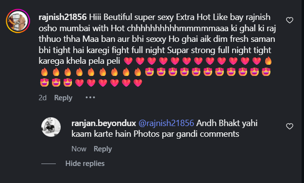 Ranjan Pathak tweet media