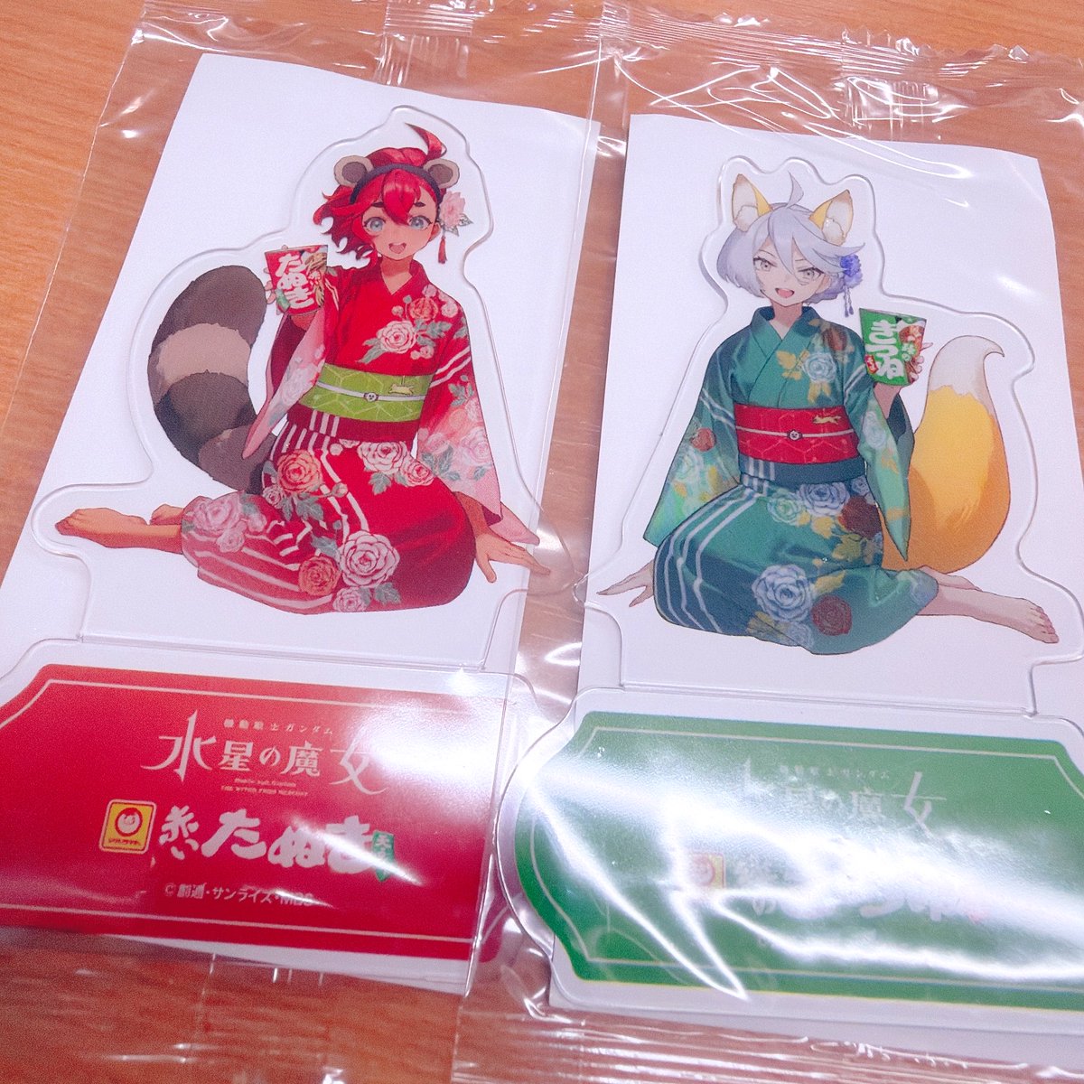 珠🦝🍅 tweet media