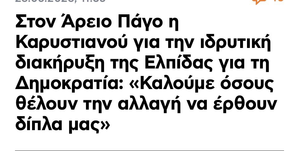 test tester tweet media