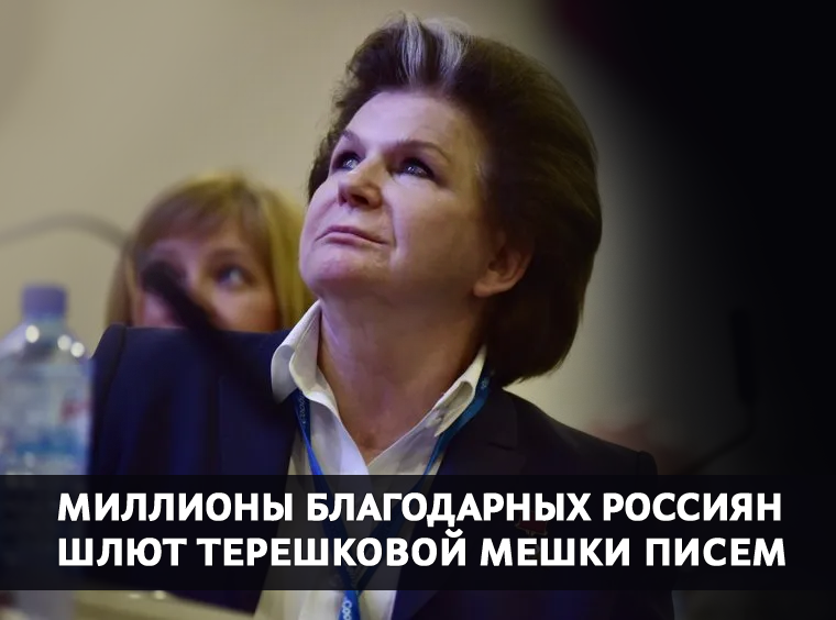 Независимый взгляд 💥 tweet media