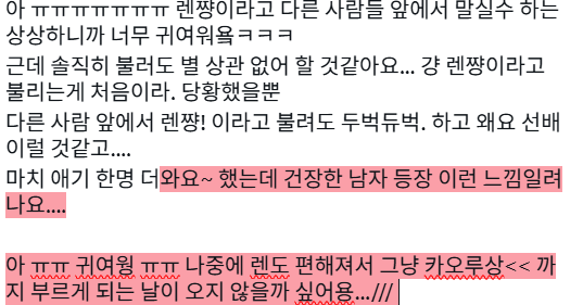 개 tweet media