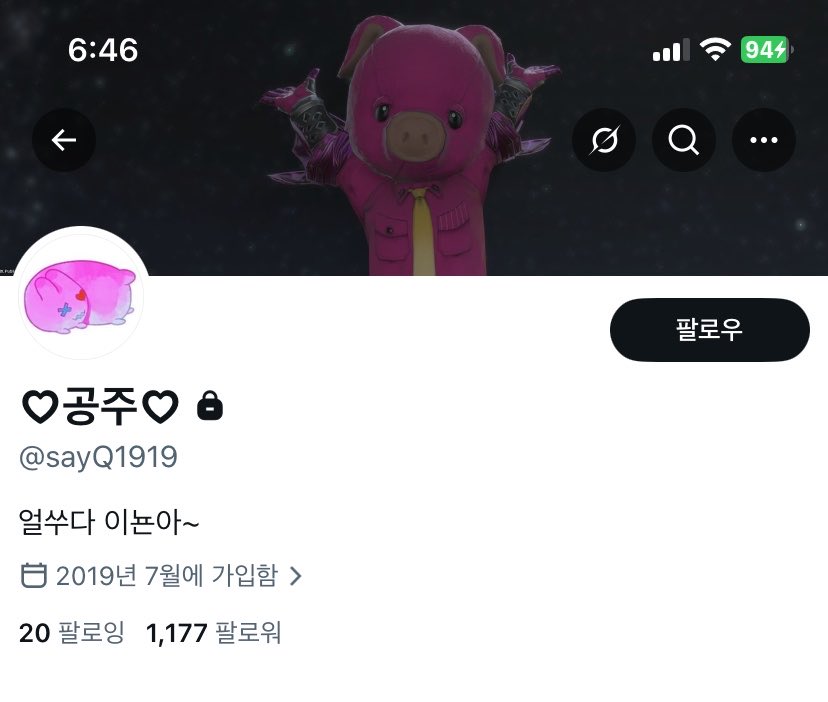 위대한햄햄까스의전설 tweet media