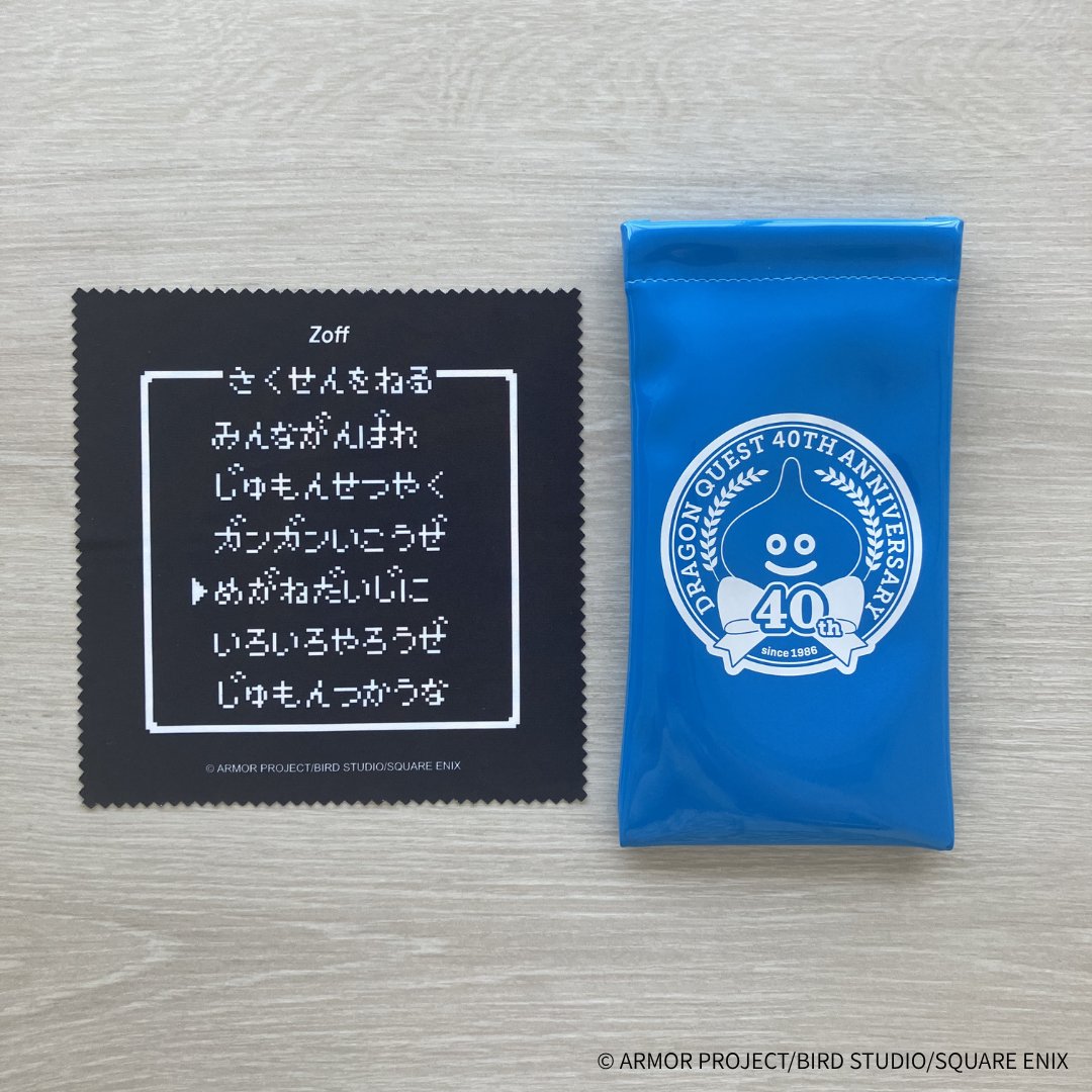 とり。 (@Nankotsu00) / Posts / X