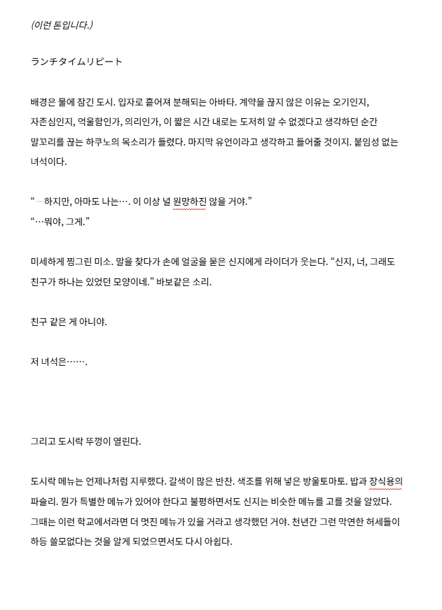 quechung_'s tweet photo. https://t.co/NV4ZHkmLMK