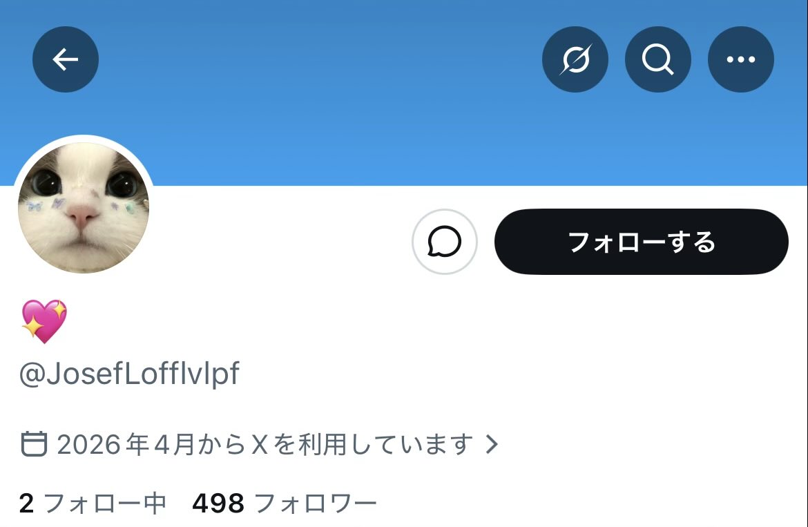 hidarite0704's tweet photo. DMでやり取り��るとLINEしたいと言ってきて、LINE交換したらLINEの相手は全くの別人でした

キャットフィッシングの類いかと

皆様ご注意下さい https://t.co/nn1c0qBdbP