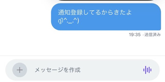 みい tweet media