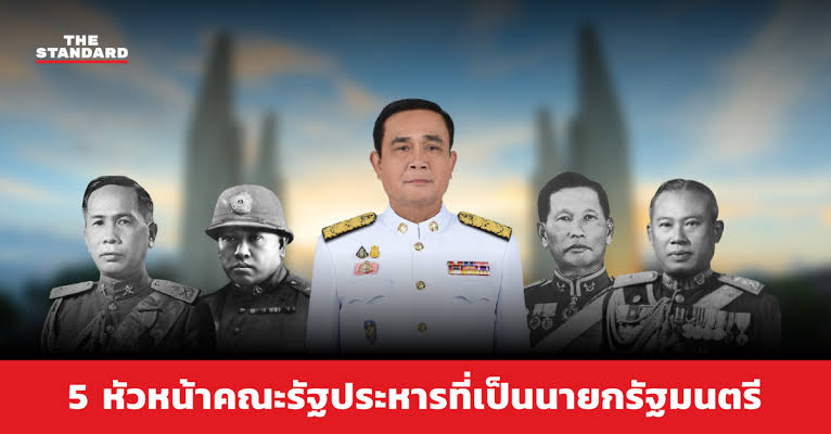 ้RedDemocacy tweet media