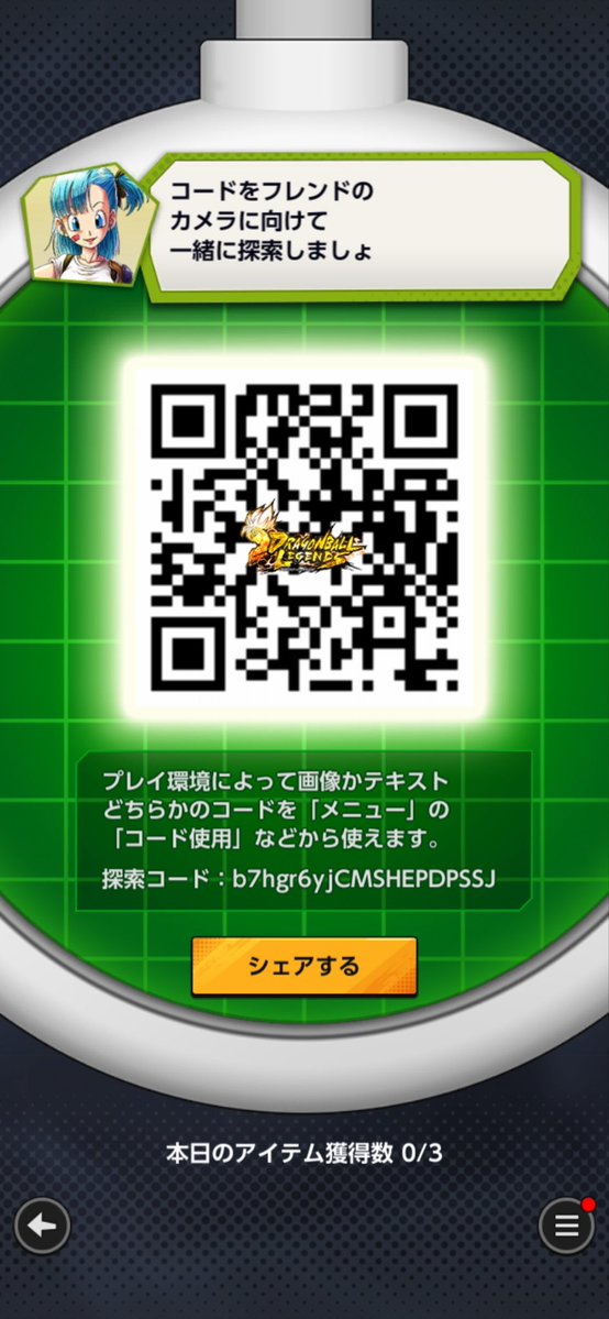 みやゆう tweet media