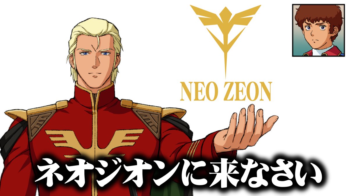 もりかず tweet media