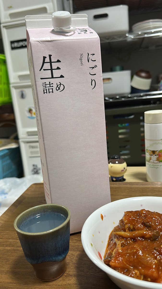 43.5万盗られたあやっこ\(^o^)/ tweet media