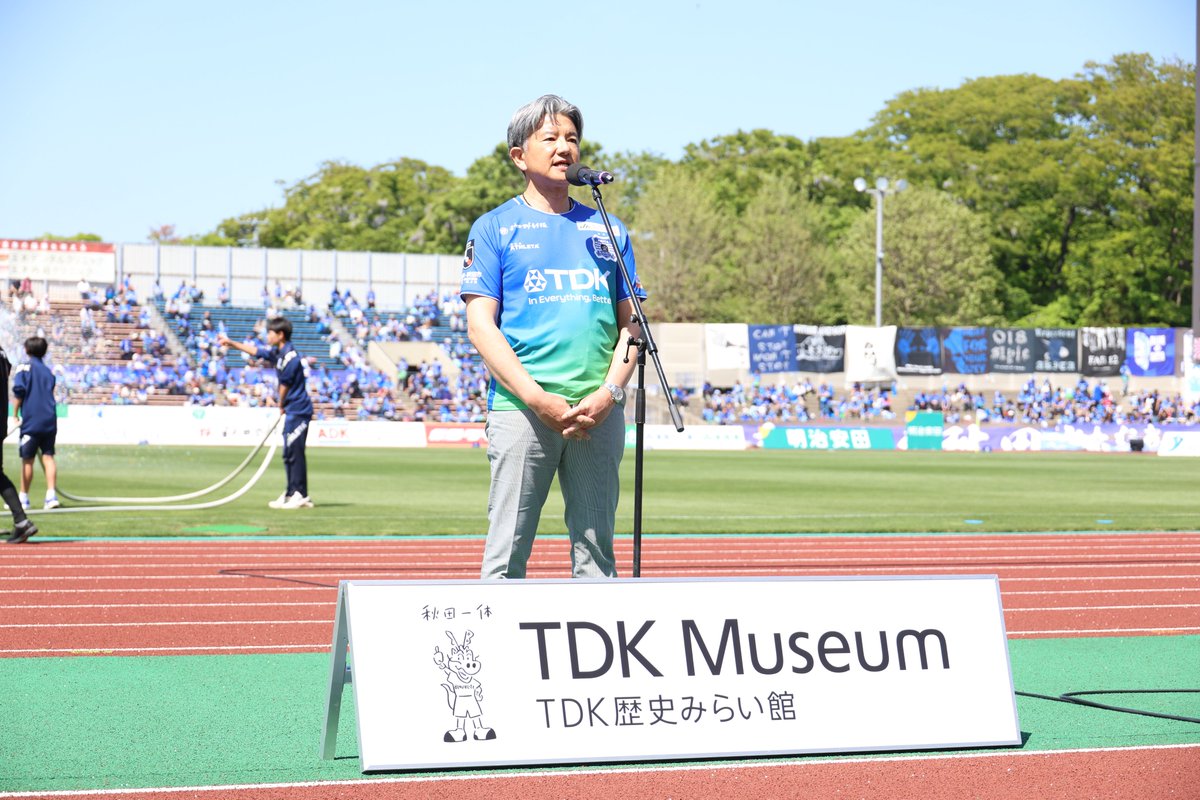 eps_e410's tweet photo. @TDK_Museum 保科館長、ご挨拶お疲れ様でした。
遅くなりましたが、データを送ります。

また何かございましたら、よろしくお願いいたします。

㈱越中谷写真商会　越中谷正博 https://t.co/TNoZFbUZ4L